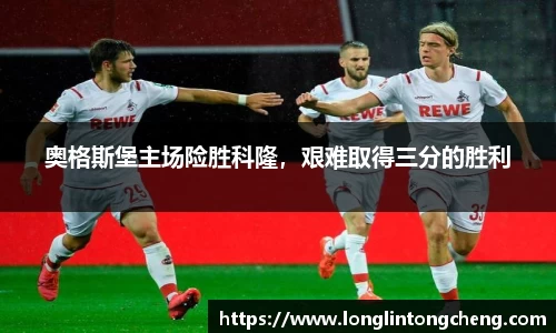 好博体育官网入口