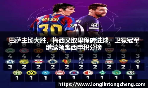 好博体育最新地址