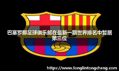 好博体育最新地址