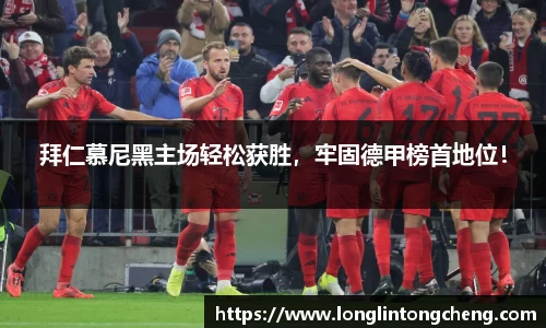 好博体育最新地址