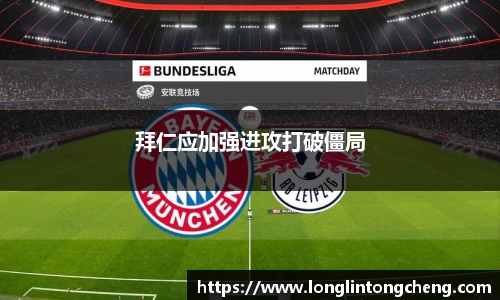 好博体育手机网页版登录