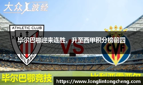 好博体育手机网页版登录