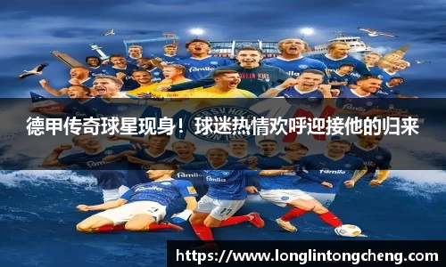 好博体育官网入口