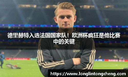 好博体育手机网页版登录