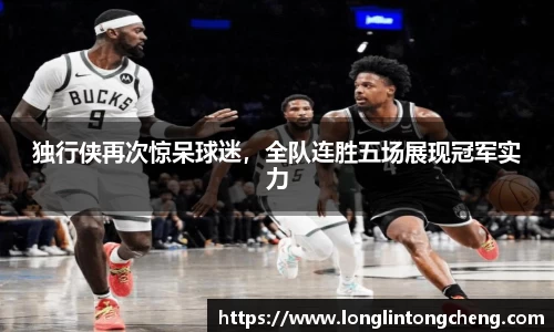 好博体育官网入口