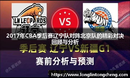 好博体育最新地址