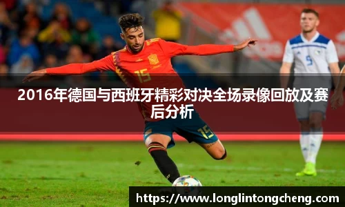 好博体育官网入口