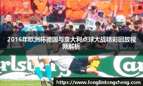 好博体育官网版