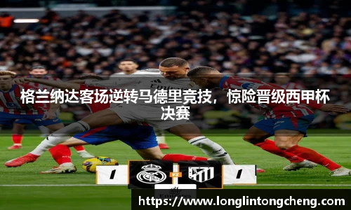 好博体育手机网页版登录