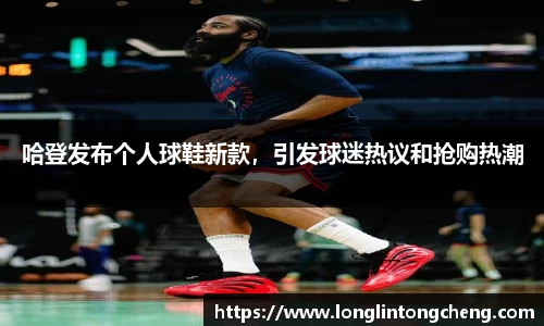 好博体育最新地址