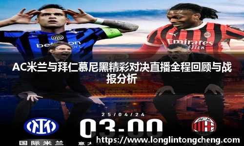 好博体育手机网页版登录