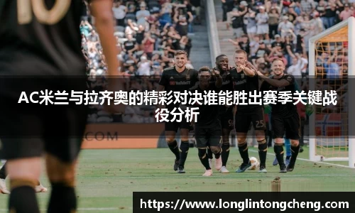 好博体育官网入口