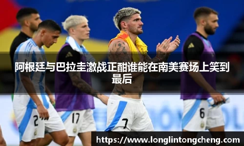 好博体育官网入口