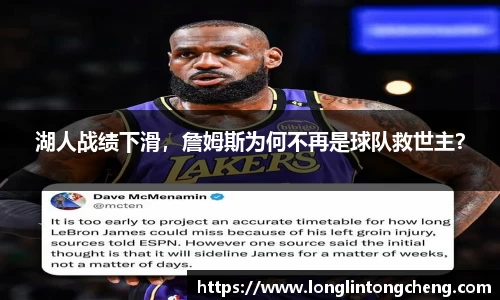 好博体育官网入口