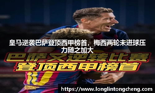 好博体育最新地址