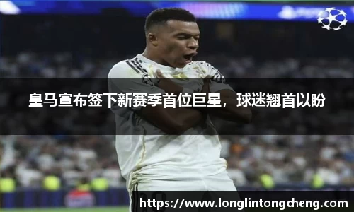 好博体育最新地址