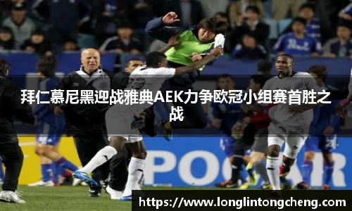 好博体育最新地址