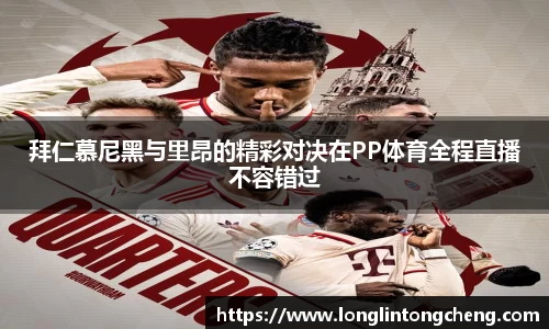 好博体育官网版