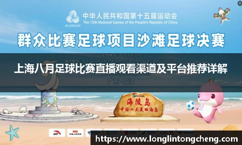 好博体育最新地址